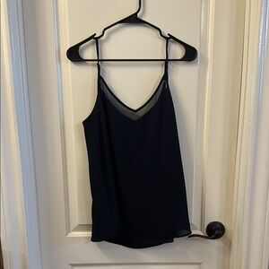 Sophie Rue Black Fitted Sleeveless Camisole
